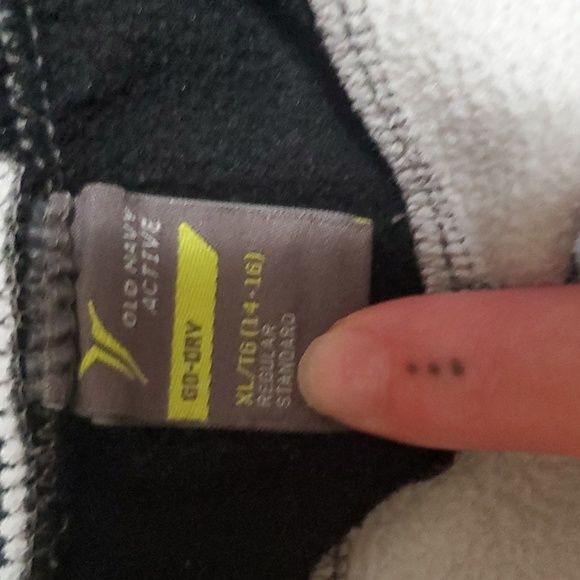 Old Navy Joggers - Picture 2 of 2